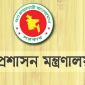 চার প্রতিষ্ঠানে নতুন ডিজি নিয়োগ দিল সরকার